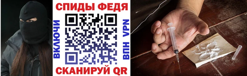 Купить где  Фролово  Амфетамин 97% 