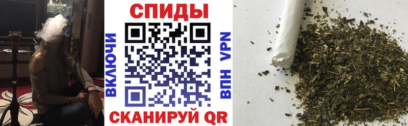 Бутират 99%  Купить где  Фролово 