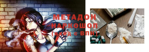 винт Верея