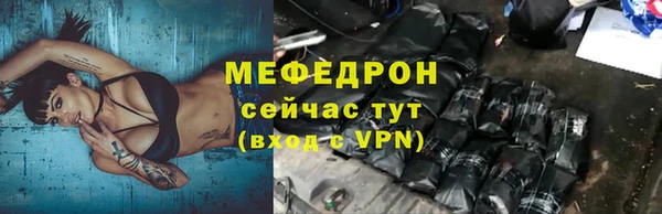 кокаин VHQ Верхнеуральск