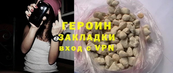 винт Верея