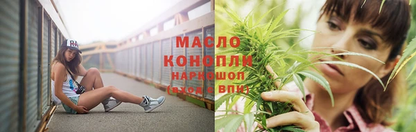 кокаин VHQ Верхнеуральск