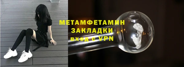 винт Верея