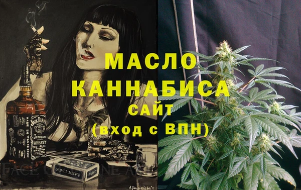 винт Верея