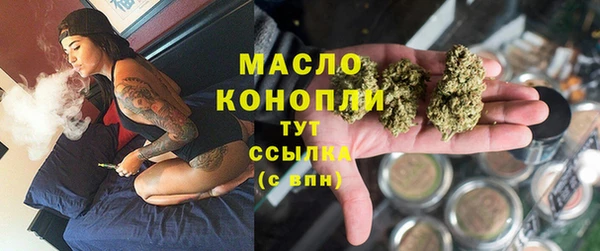 кокаин VHQ Верхнеуральск