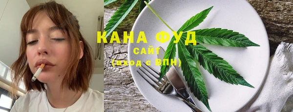 кокаин VHQ Верхнеуральск