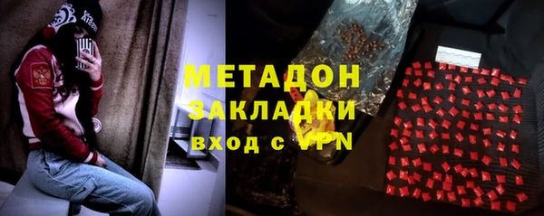 кокаин VHQ Верхнеуральск