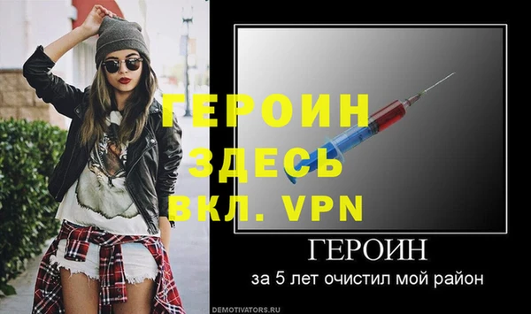 винт Верея