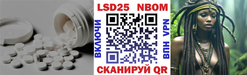 Купить где  Фролово  ЛСД экстази ecstasy 